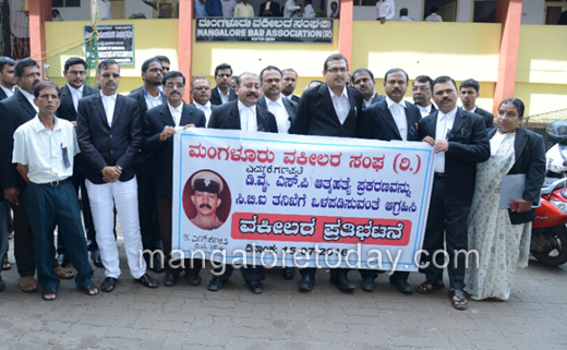 Lawyers protest 3